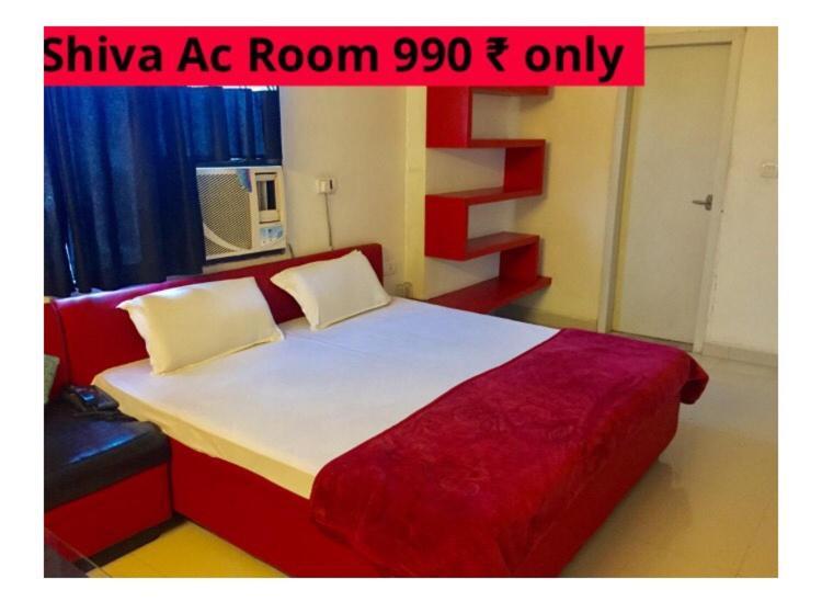 Hotel Shiva Sehore Exterior foto